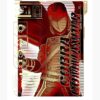 flat750x075f pad750x1000f8f8f8 1 - G.I. Joe Merch