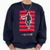 ssrcooversized sweatshirtmens 0105081f66c8590f4efrontsquare productx1000 24 - G.I. Joe Merch