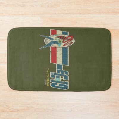 Takara G.I. 1986 Bath Mat